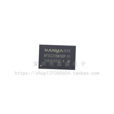 NT5CC256M16DP-DI 封装BGA96  存储器 内存颗粒 全新原装