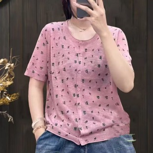 时尚 2025夏季 女宽松大码 印花休闲百搭圆领短袖 文艺体恤上衣 针织衫