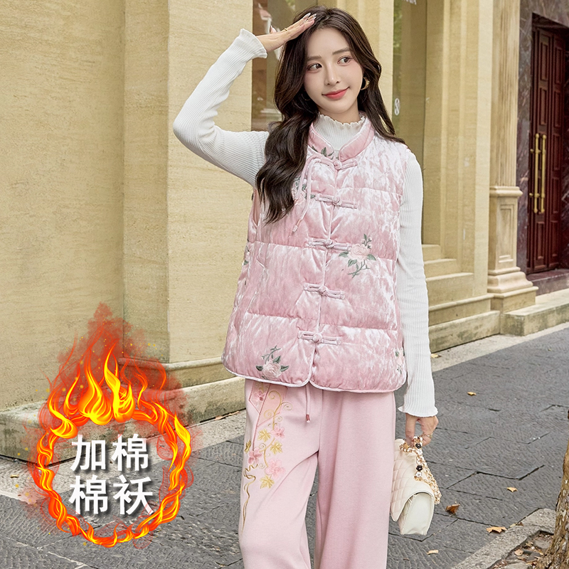 款立领无袖气质高级感洋气上衣