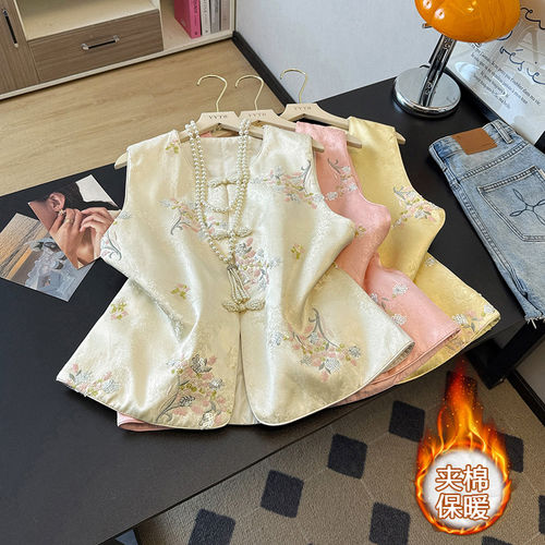 马甲外套上衣打底衫两件套