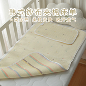 婴儿床单纯棉a秋冬夹棉宝宝儿童拼接床垫单双面床盖单件绗缝四季