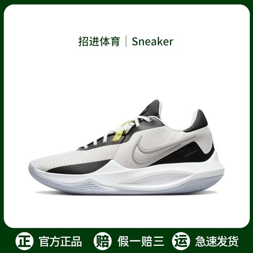 Nike Precision 6正品精密耐克篮球鞋夏季透气防滑实战运动休闲鞋