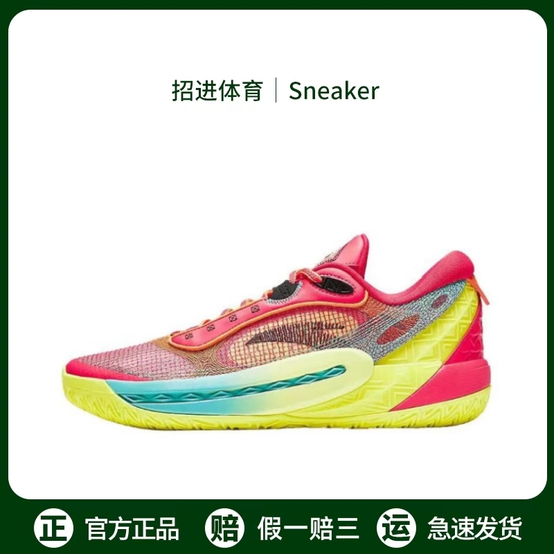 安踏篮球鞋男款正品狂潮氮科技夏季透气低帮防滑减震运动休闲鞋