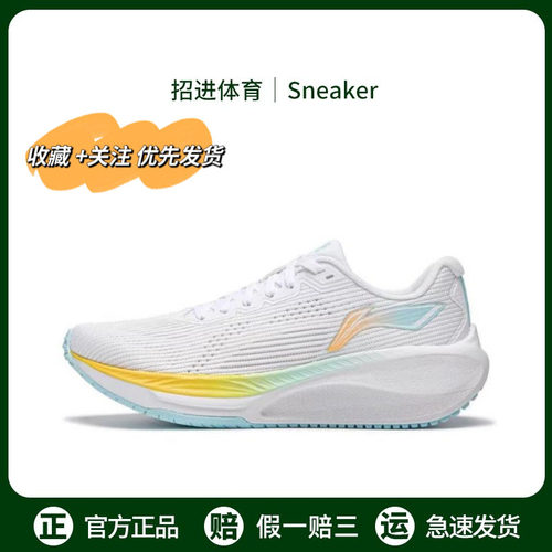 李宁篮球鞋男款正品吾跃低帮透气百搭轻便耐磨运动休闲鞋