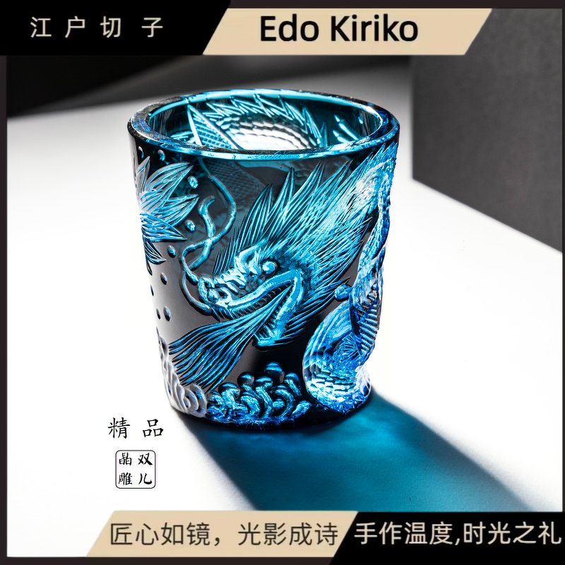 江户切子水晶杯家用沧龙杯威士忌酒杯洋酒杯商用纯手工杯雕刻