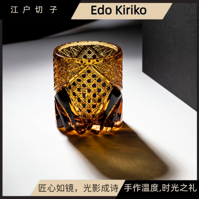 江户切子水晶杯高颜值家用黑武士杯威士忌酒杯洋酒杯商用手工雕刻