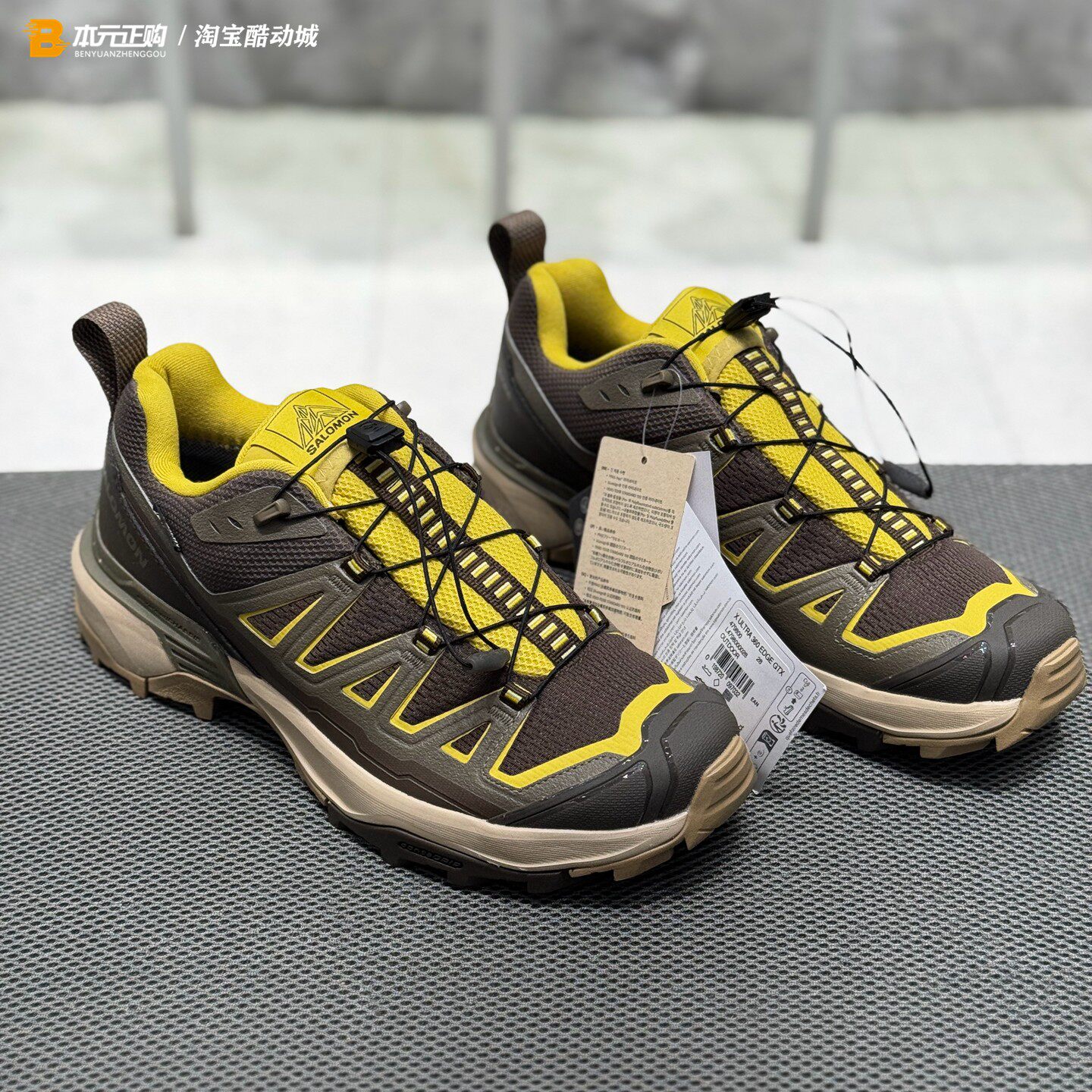 萨洛蒙男GTX防水防滑徒步登山鞋