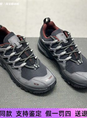 萨洛蒙ACS+GTX秋冬男款户外防水支撑防滑机能款休闲运动鞋478220