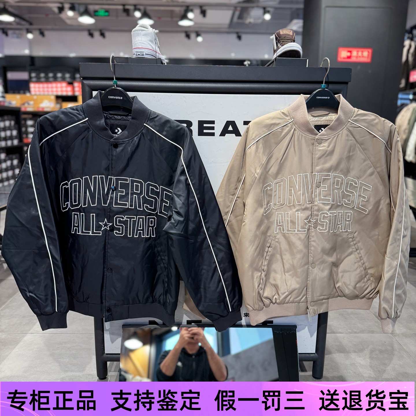 匡威秋冬新款男女夹棉保暖复古字母学院风休闲外套棒球服10027340