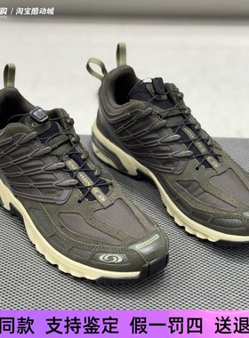 萨洛蒙ACS PRO LTR男款低帮户外防滑减震通勤休闲运动鞋477306