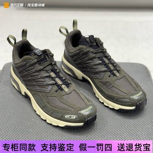 低帮户外防滑减震通勤休闲运动鞋 LTR男款 477306 PRO 萨洛蒙ACS