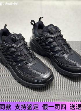 萨洛蒙ACS PRO GTX男低帮黑色户外防水徒步通勤休闲运动鞋475994