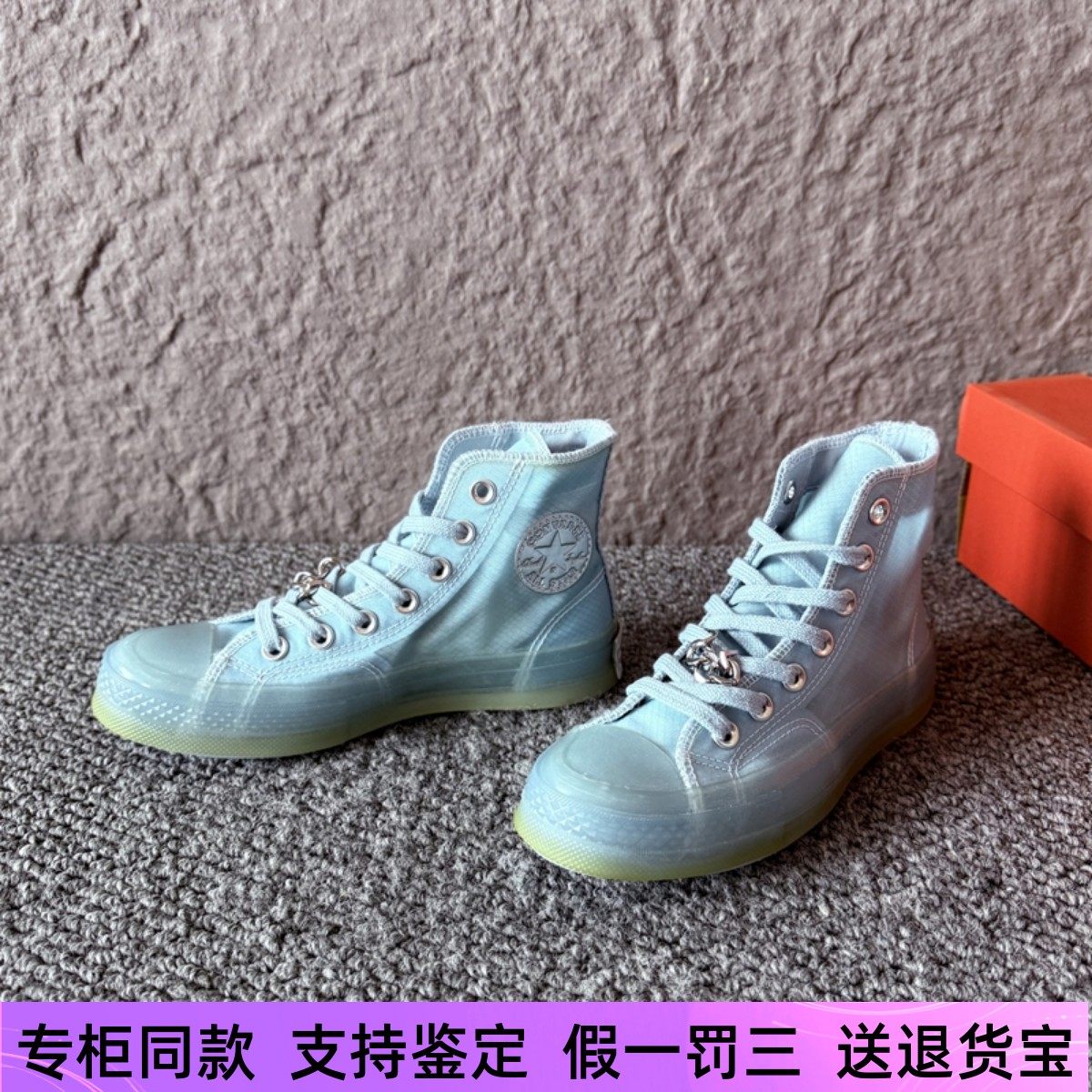 匡威休闲男女高帮薄纱帆布鞋耐磨