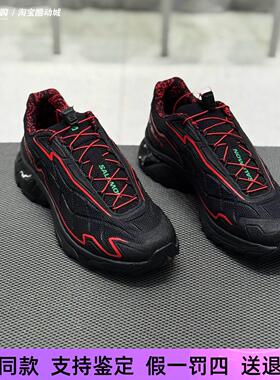 萨洛蒙XT-SLATE RED VIPER男女低帮户外减震防滑休闲运动鞋478469