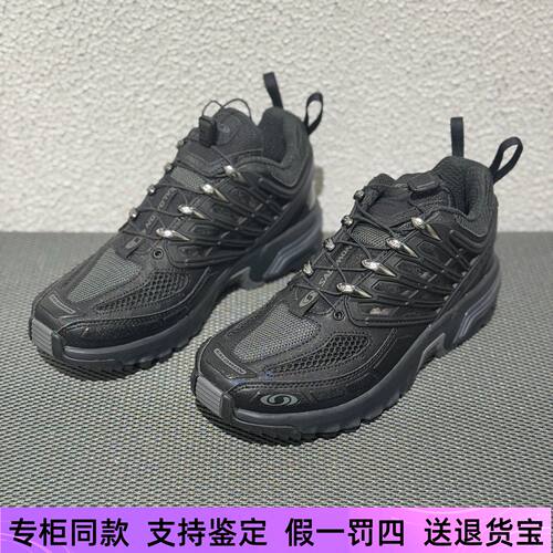 萨洛蒙ACSPRO透气防滑休闲鞋