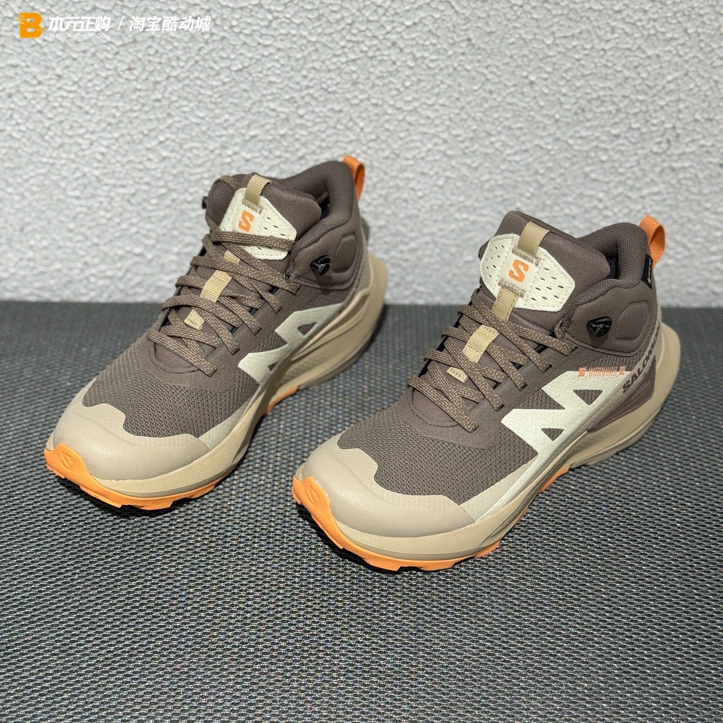 萨洛蒙ELIXIR ACTIV MID GTX女低帮户外缓震防水徒步登山鞋474572,户外/登山/野营/旅行用品,登山鞋/徒步鞋,淘宝优惠券,粉丝福利购,淘宝优惠卷