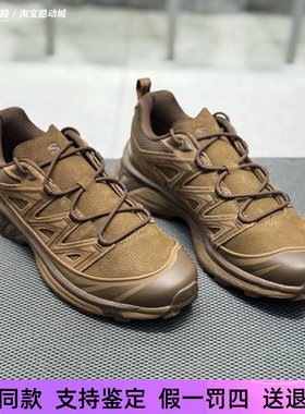 萨洛蒙XT-6 EXPANSE LTRN男款户外机能徒步通勤休闲运动鞋478522