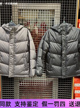 CONVERSE匡威秋冬男款连帽拒水保暖短款羽绒服外套UCJ143-023-GDA