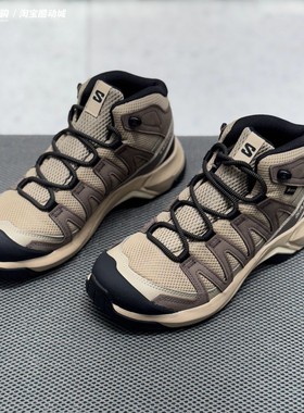 萨洛蒙X-ADVENTURE RECON MIDGTX女户外防水中帮徒步登山鞋478152