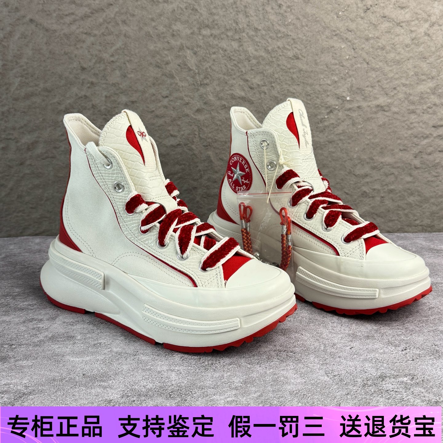 匡威男女厚底增高休闲帆布鞋