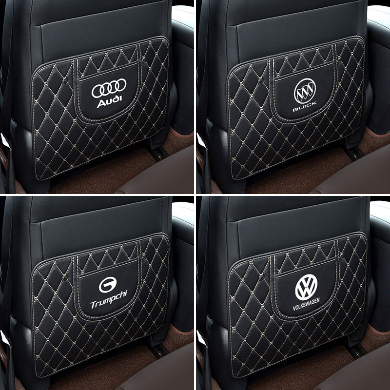 汽车防踢垫后排通用座椅背防磨垫车内用装饰防护垫后背防脏保护贴,汽车用品/电子/清洗/改装,车用防踢垫/防磨垫,淘宝优惠券,粉丝福利购,淘宝优惠卷