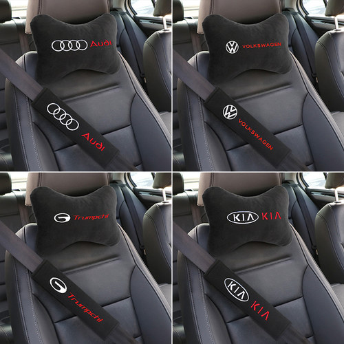 汽车头枕护颈枕车用大全车护肩套