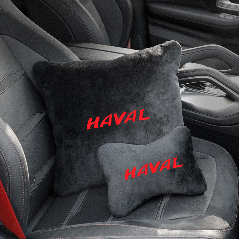 适用于哈弗H6神兽F7大狗M6赤兔H9初恋H6S汽车头枕护颈枕腰靠抱枕,汽车用品/电子/清洗/改装,头枕,淘宝优惠券,粉丝福利购,淘宝优惠卷