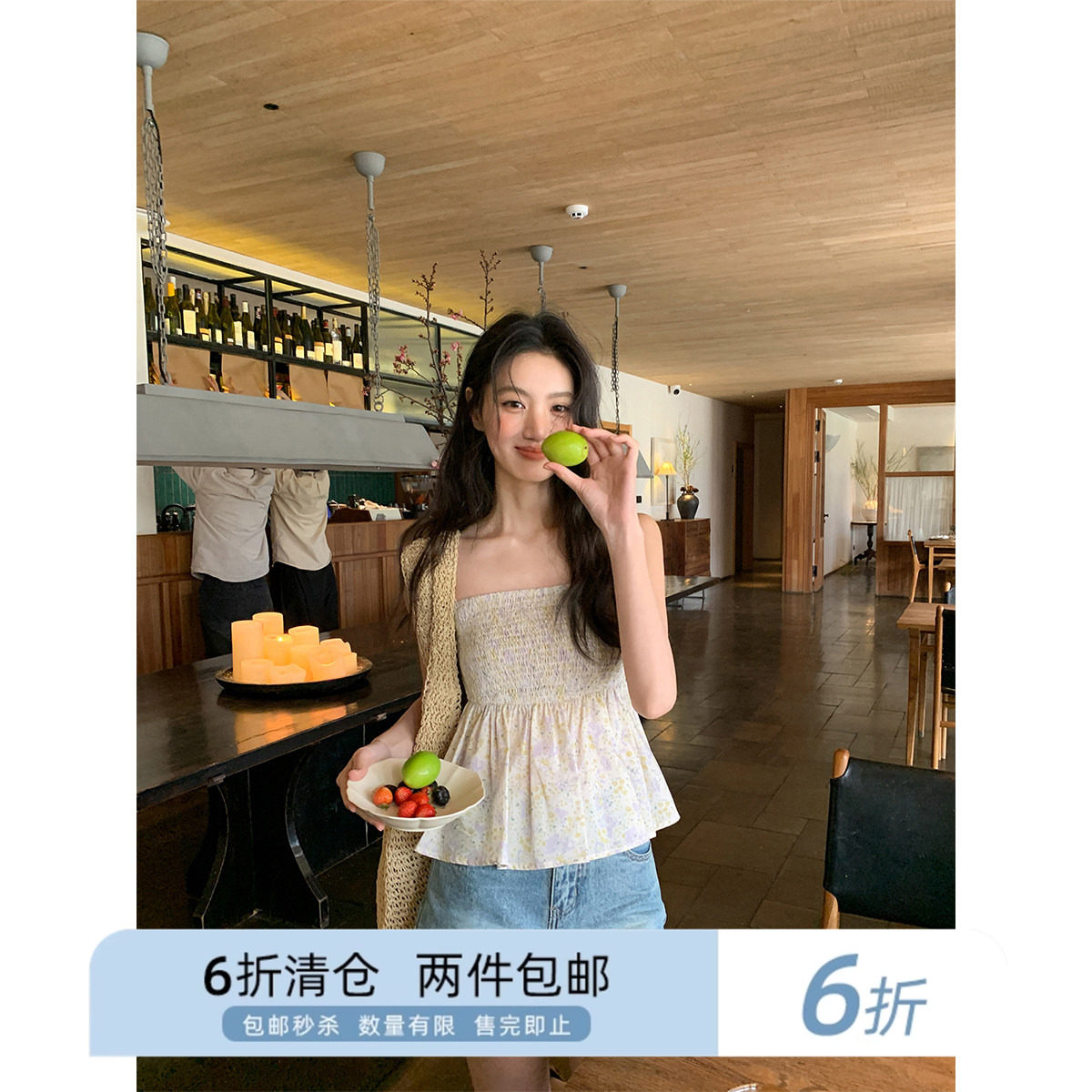 你好卡农 弹力打缆碎花小吊带背心女夏2025新款小众收腰显瘦上衣,女装/女士精品,背心吊带,淘宝优惠券,粉丝福利购,淘宝优惠卷