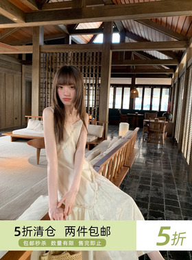 你好卡农 设计感不规则拼接吊带连衣裙女夏季新款气质显瘦a字长裙