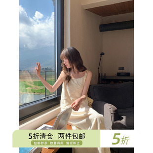 你好卡农 度假风温柔风拼接吊带连衣裙女夏季新款宽松显瘦a字长裙