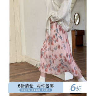你好卡农 松紧腰压细褶印花半身裙女2024新款秋高腰肌理感a字长裙
