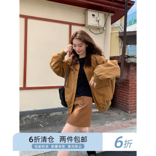 你好卡农 高腰显瘦a字半身裙女秋季2024新款设计感小众pu包臀短裙