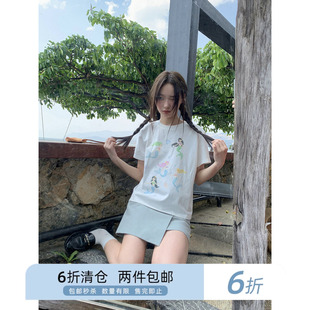 你好卡农 分割斜搭片拼接a字半身裙女夏季2024新款设计感高腰短裙