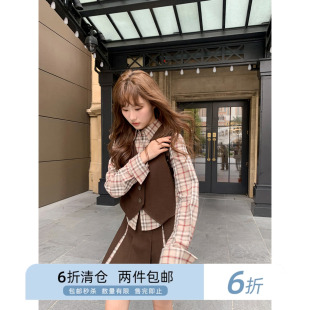 你好卡农 格子衬衫马甲半裙三件套女春季修身衬衣短款半身裙套装