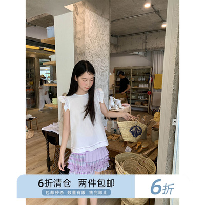 你好卡农层次感面料拼接蛋糕裙