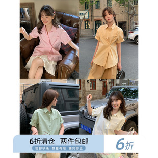 你好卡农 翻领卷边短袖衬衫女夏季2024年新款宽松显瘦小个子衬衣