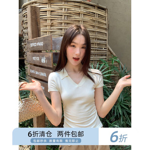 你好卡农 韩版缩褶V翻领短袖t恤女夏季甜美小衫气质显瘦针织上衣