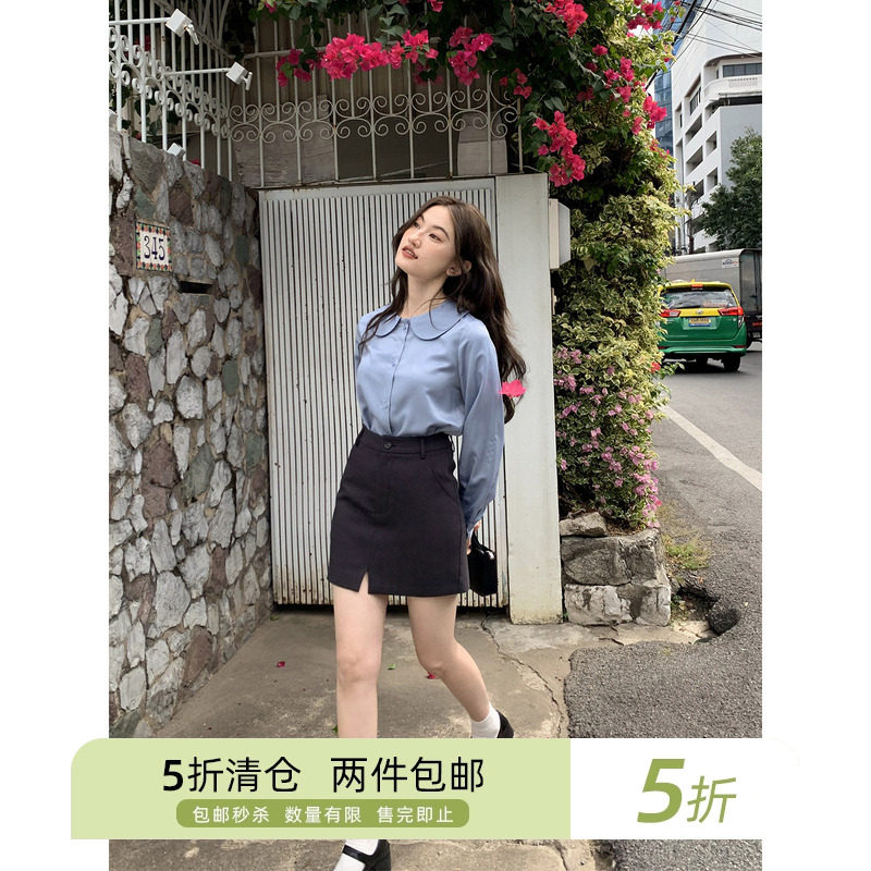 你好卡农 开叉高腰a字半身裙女2025新款秋冬小个子显瘦短款包臀裙,女装/女士精品,半身裙,淘宝优惠券,粉丝福利购,淘宝优惠卷