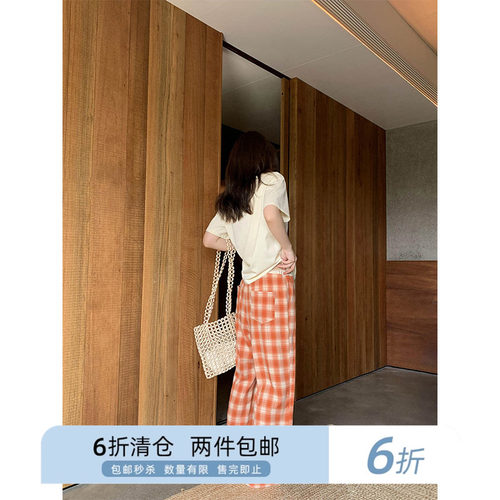 高腰你好卡农休闲裤复古格子
