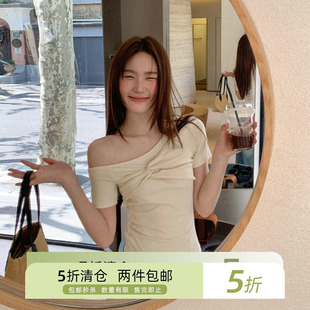 你好卡农 设计感斜领短袖t恤女夏2025新款设计感扭结小衫修身上衣