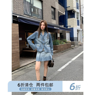 你好卡农 工装风外套半身裙牛仔套装女秋季宽松夹克a字短裙两件套