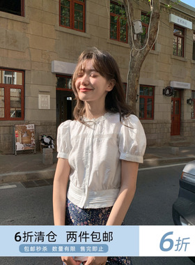 你好卡农 甜美花边圆领泡泡袖短衬衫女夏新款设计感小众气质上衣