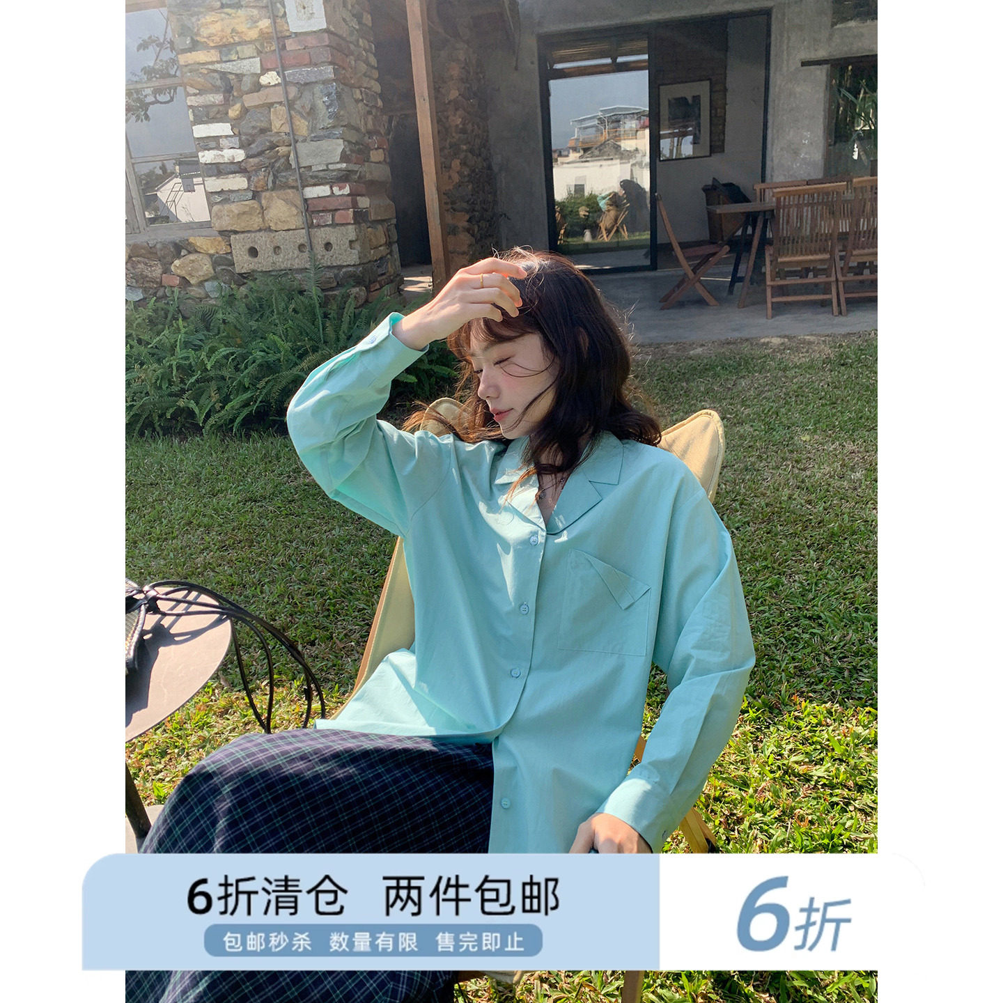 你好卡农 个性翻折贴袋古巴领衬衫女春2025新款纯色简约长袖衬衣,女装/女士精品,衬衫,淘宝优惠券,粉丝福利购,淘宝优惠卷