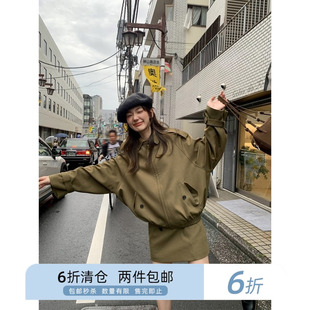 你好卡农 经典风衣外套半身裙套装女秋新款宽松夹克a字短裙两件套