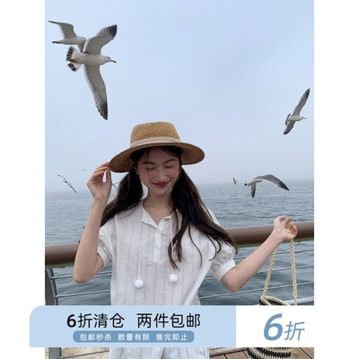 你好卡农半开门襟毛球