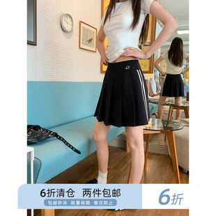 你好卡农 撞色织带运动风刺绣百褶裙女夏季新款小个子高腰a字短裙