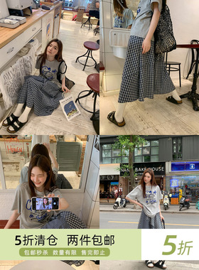 你好卡农 不规则格子拼接半身裙女夏季2025新款设计感下摆a字长裙