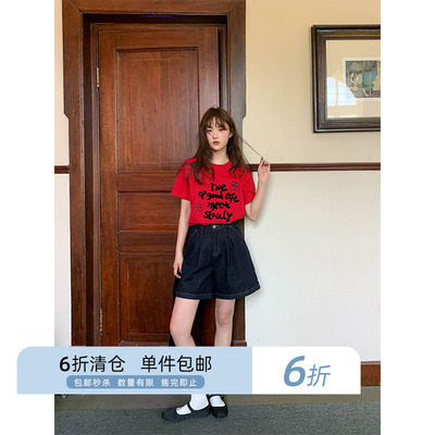 牛仔短裤你好卡农深蓝色