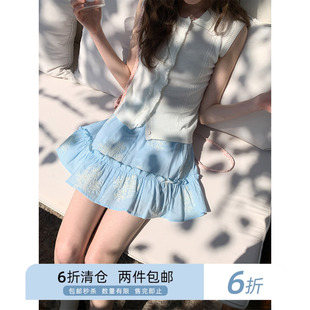 你好卡农 蓝色刺绣木耳边拼接半身裙女夏2025新款气质仙女a字短裙