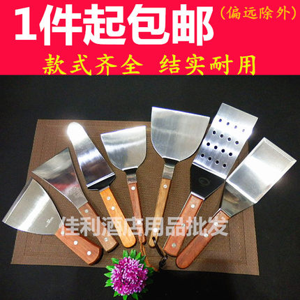 手抓饼煎铲平铲压铲煎铲煎饼铲铁板烧铲烧烤大号披萨铲不锈钢铲子